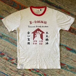 Vintage Taiwanese Fried Chicken Gray Ringer Short Sleeve Tee Shirt Taiwan